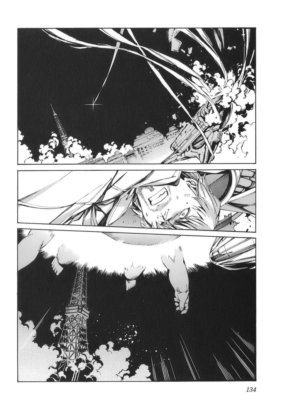 Read Kurogane no Linebarrel (es) Manga Online
