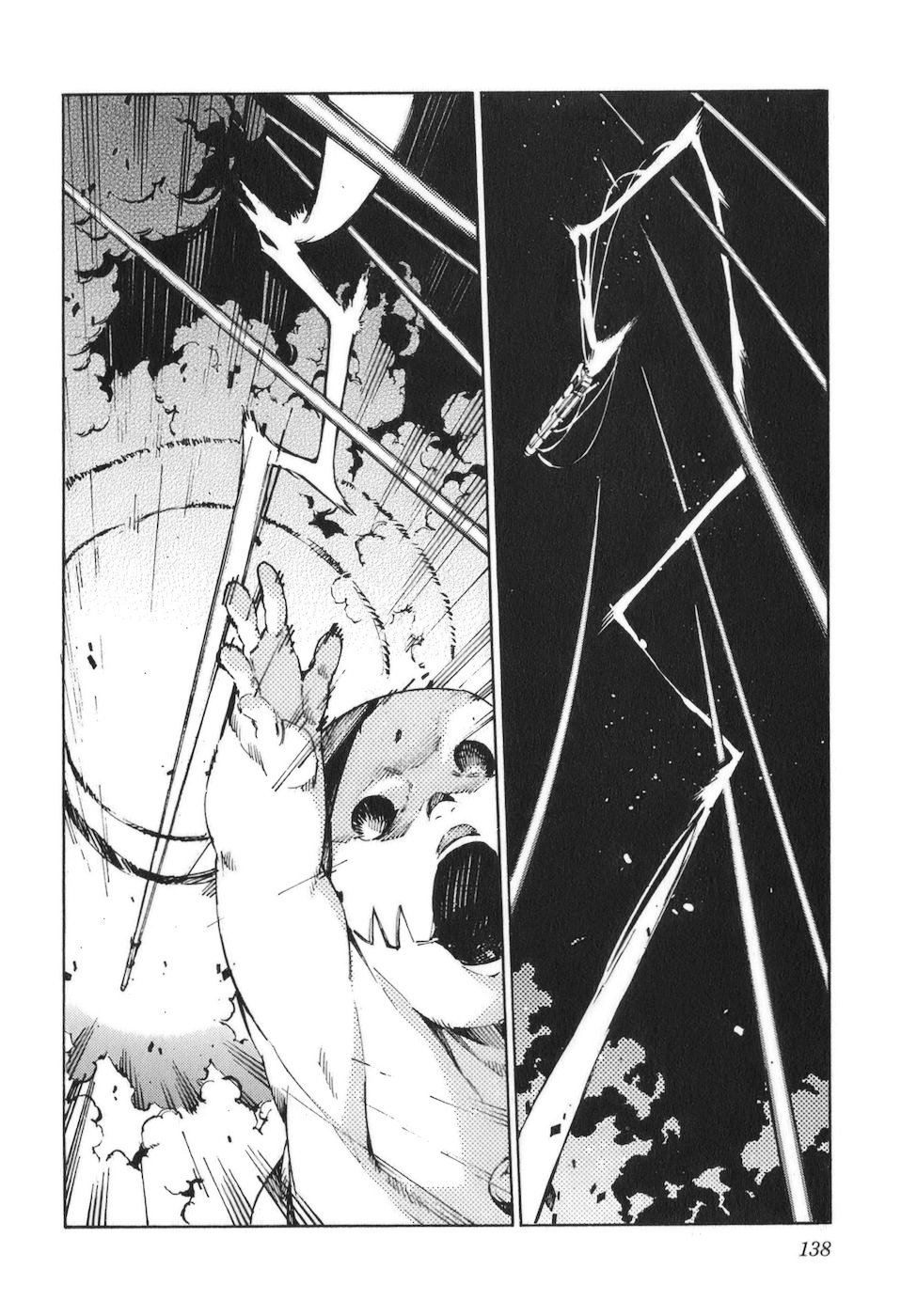 Read Kurogane no Linebarrel (es) Manga Online