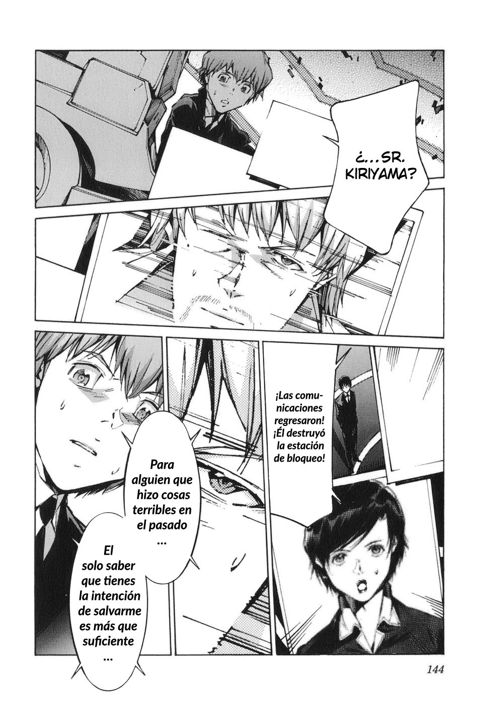 Read Kurogane no Linebarrel (es) Manga Online