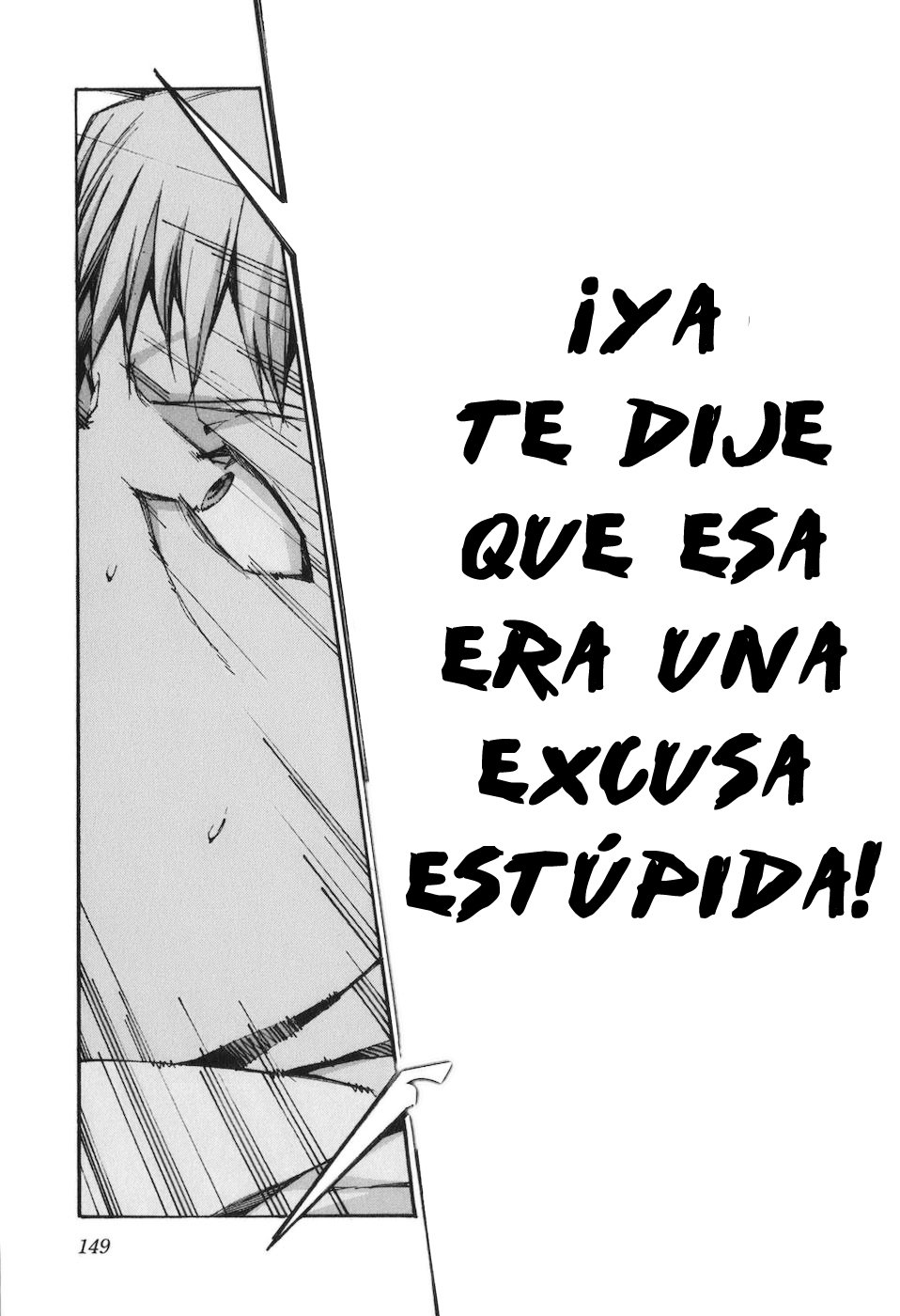 Read Kurogane no Linebarrel (es) Manga Online