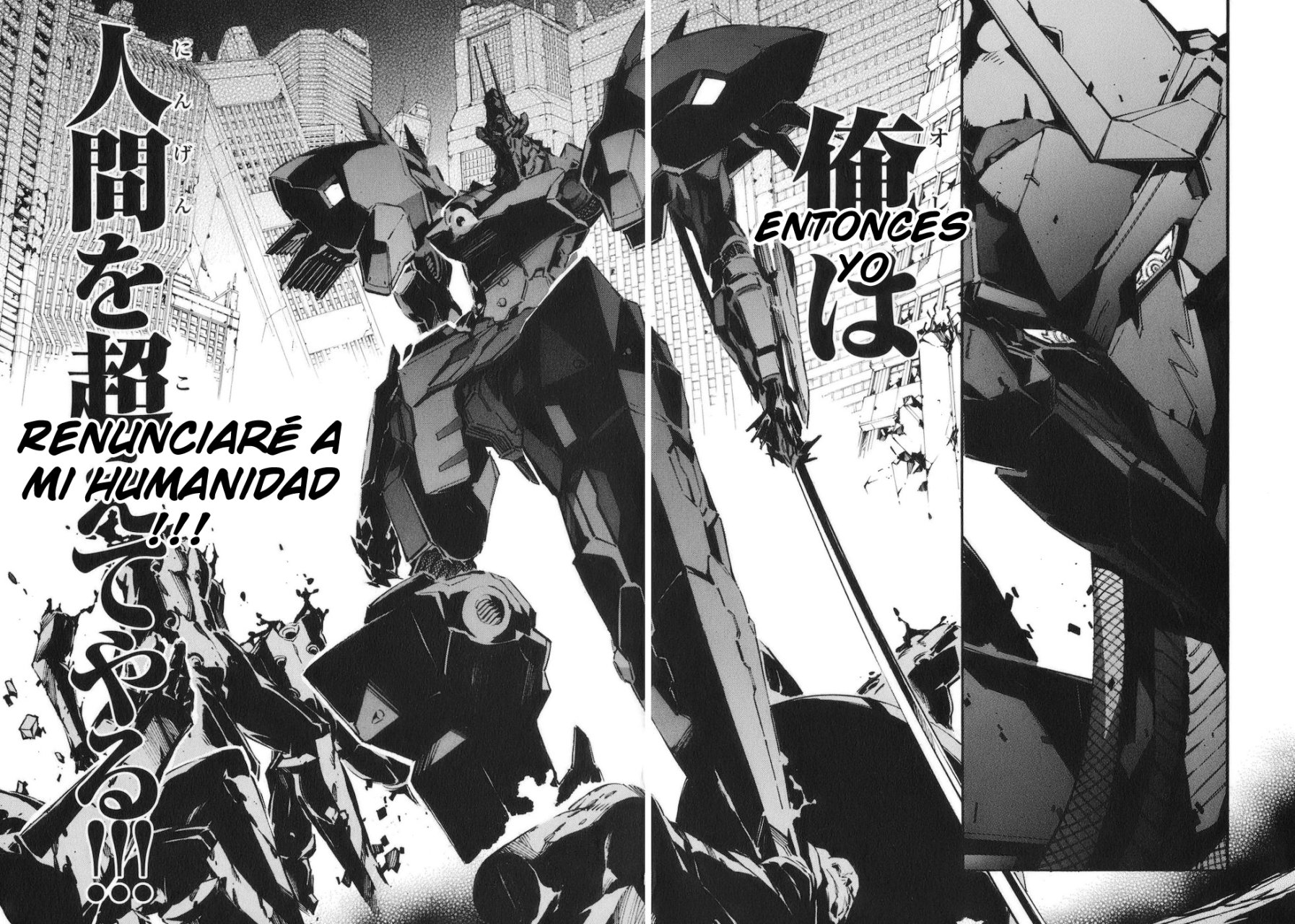 Read Kurogane no Linebarrel (es) Manga Online