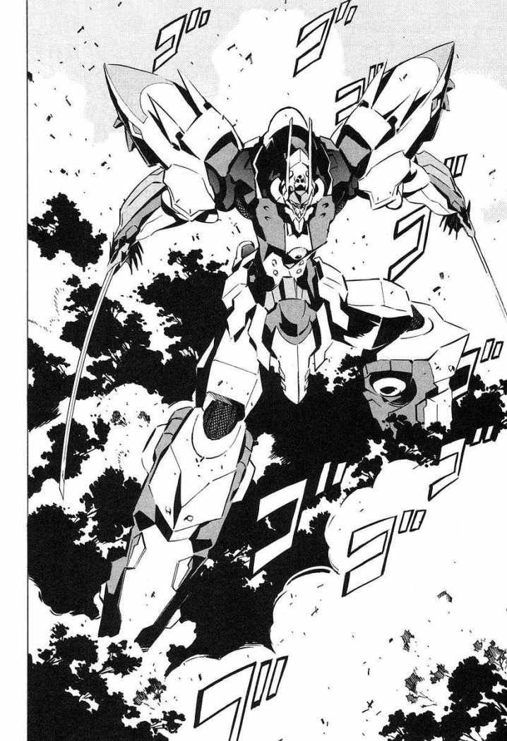 Read Kurogane no Linebarrel (es) Manga Online