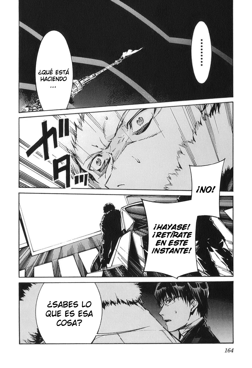 Read Kurogane no Linebarrel (es) Manga Online