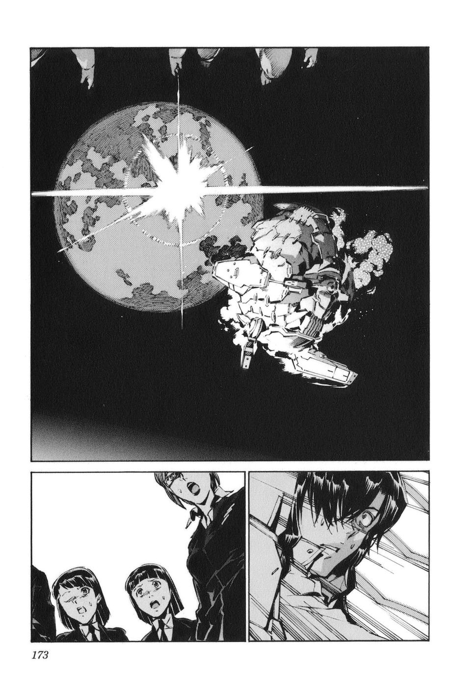 Read Kurogane no Linebarrel (es) Manga Online