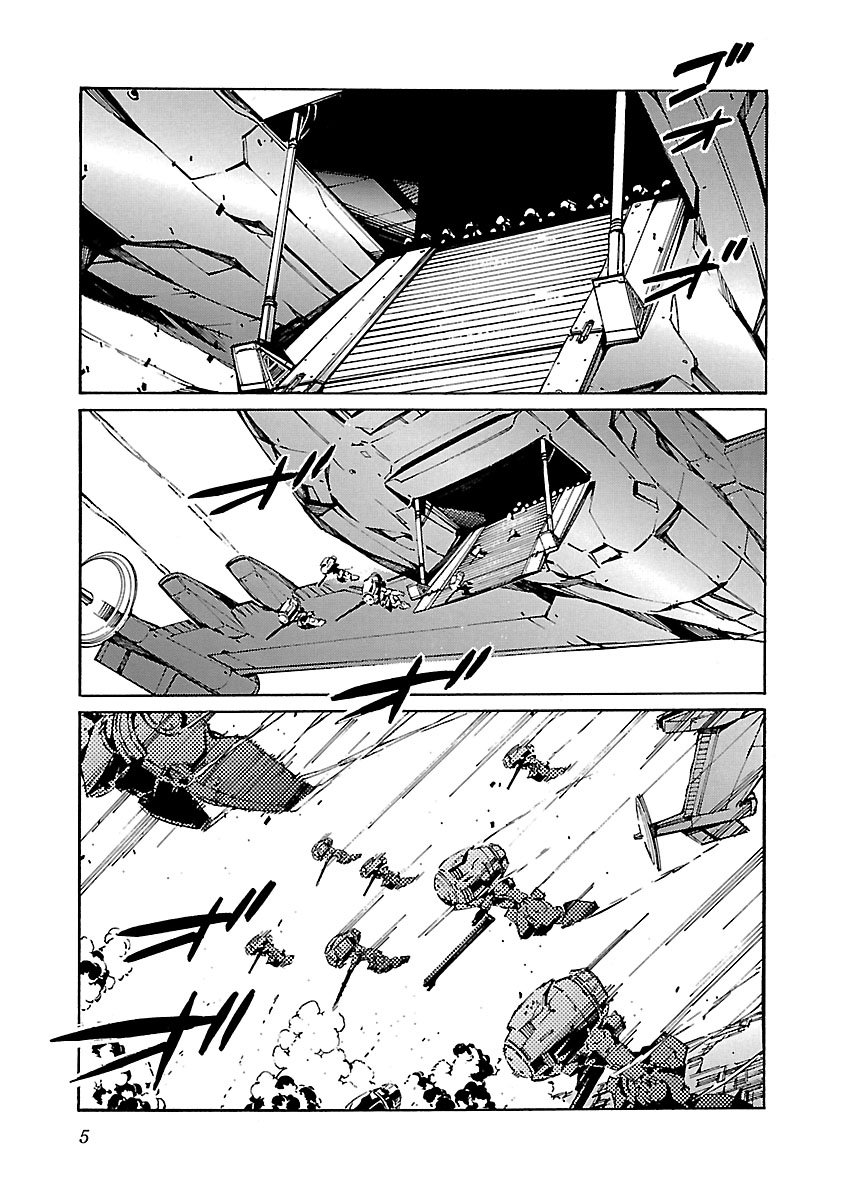 Read Kurogane no Linebarrel (es) Manga Online