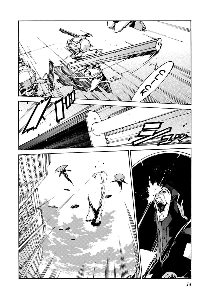 Read Kurogane no Linebarrel (es) Manga Online