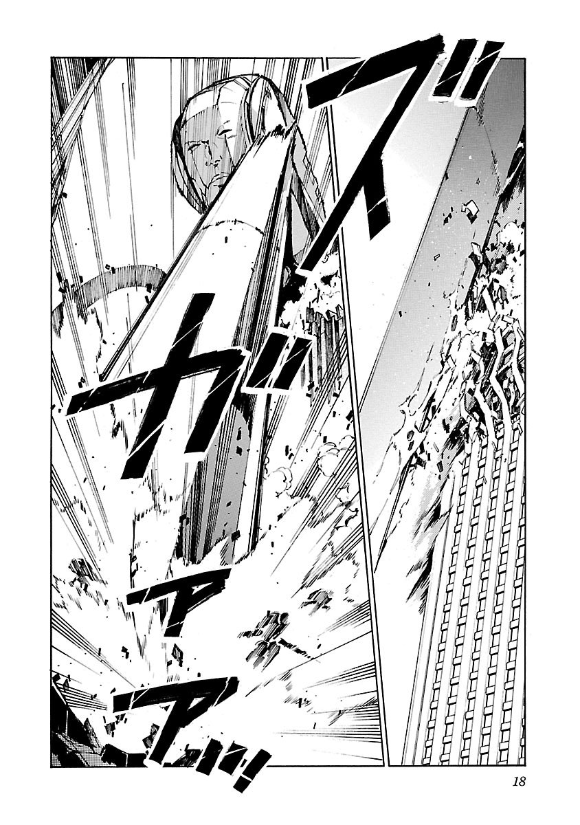 Read Kurogane no Linebarrel (es) Manga Online