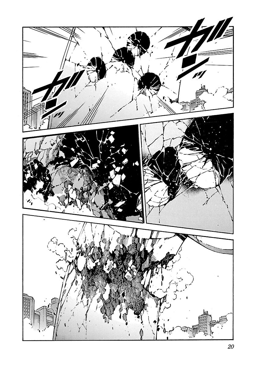 Read Kurogane no Linebarrel (es) Manga Online