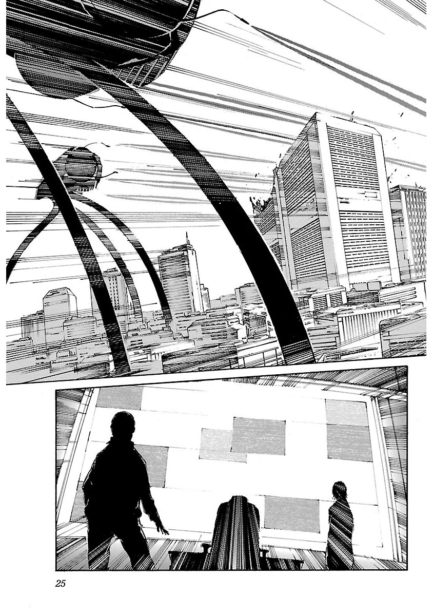 Read Kurogane no Linebarrel (es) Manga Online