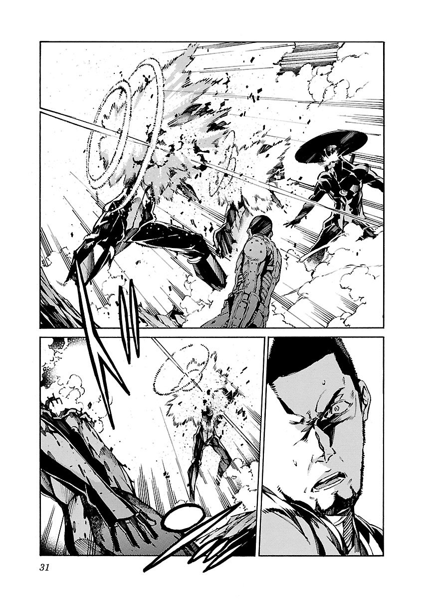 Read Kurogane no Linebarrel (es) Manga Online