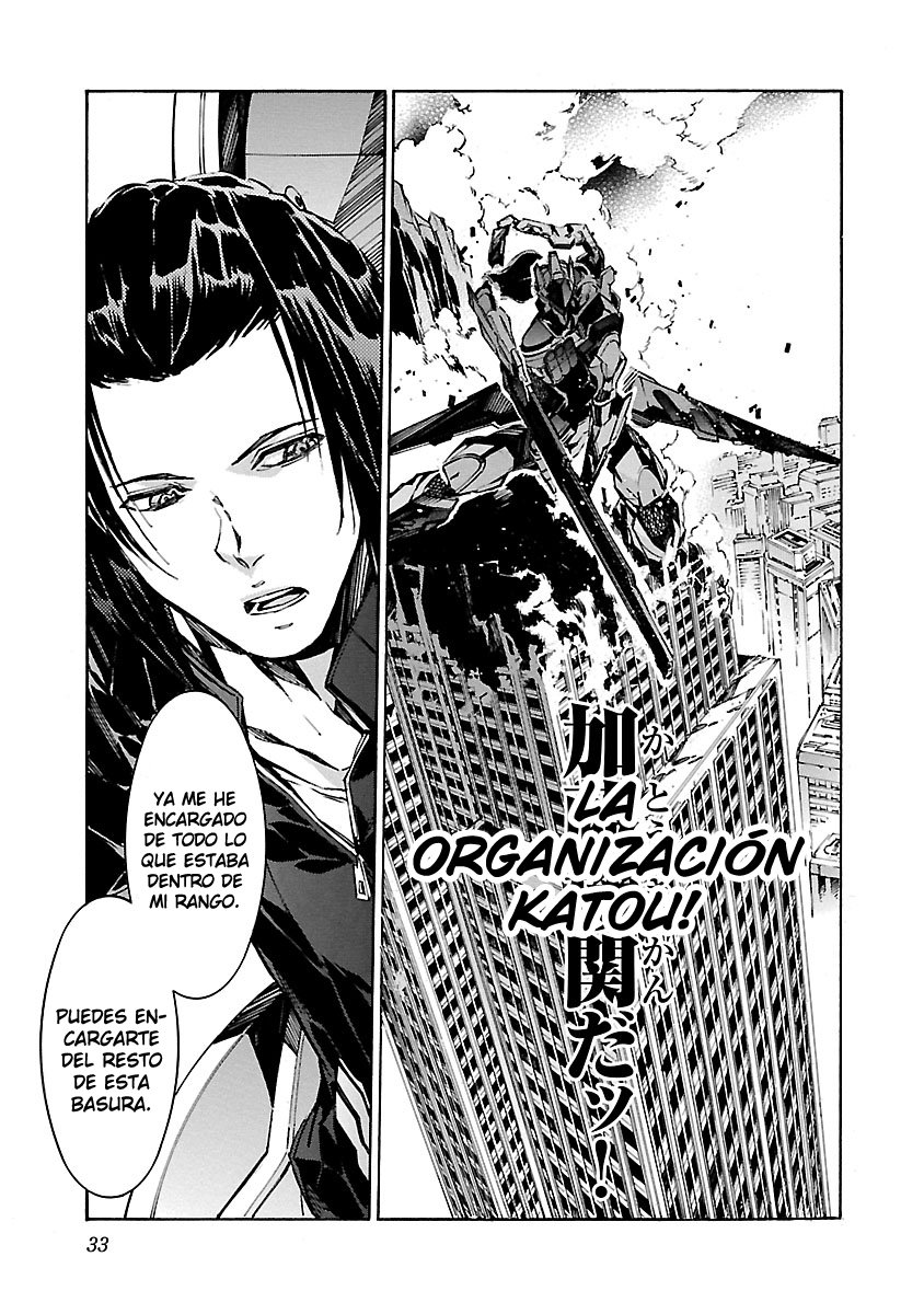 Read Kurogane no Linebarrel (es) Manga Online