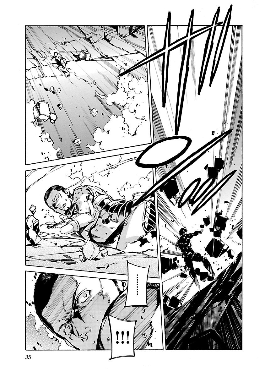 Read Kurogane no Linebarrel (es) Manga Online