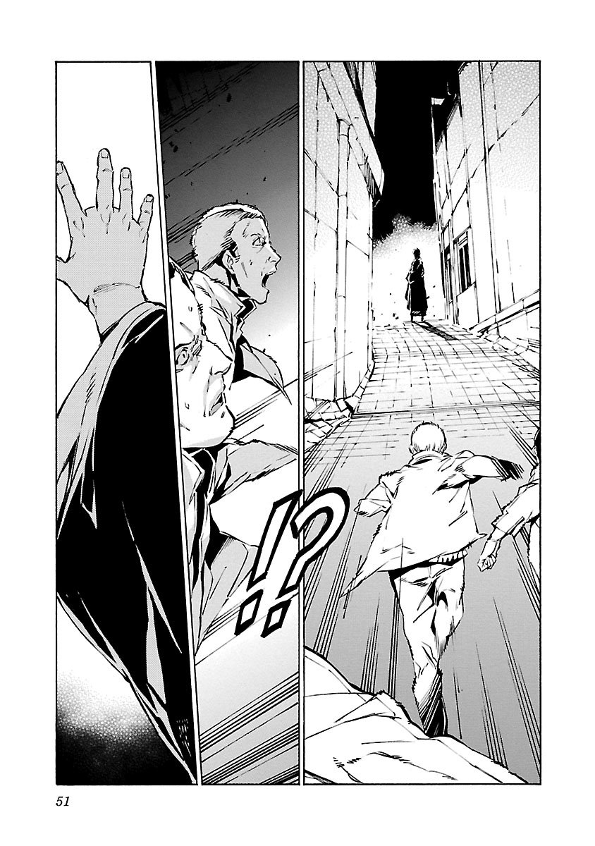 Read Kurogane no Linebarrel (es) Manga Online
