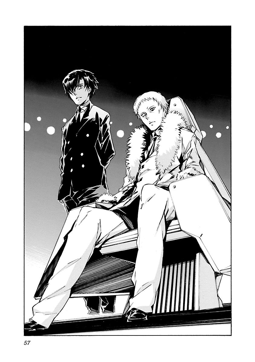 Read Kurogane no Linebarrel (es) Manga Online