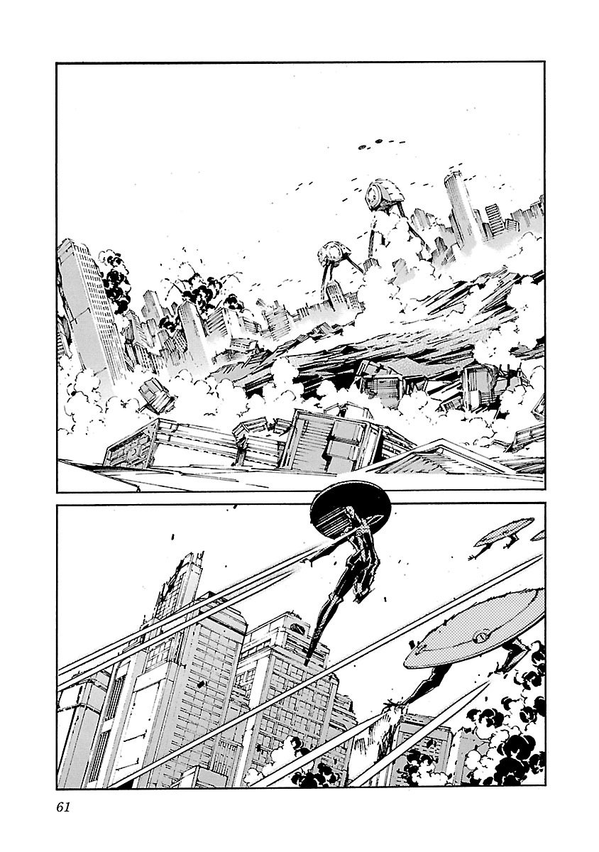 Read Kurogane no Linebarrel (es) Manga Online
