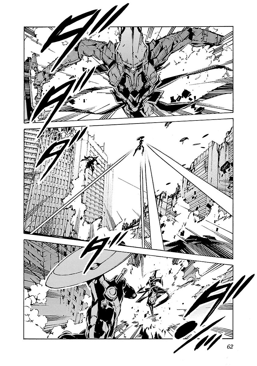 Read Kurogane no Linebarrel (es) Manga Online