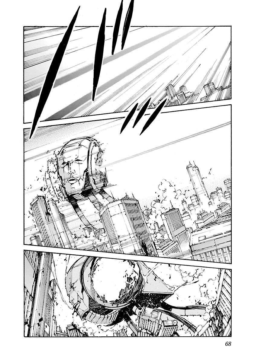 Read Kurogane no Linebarrel (es) Manga Online