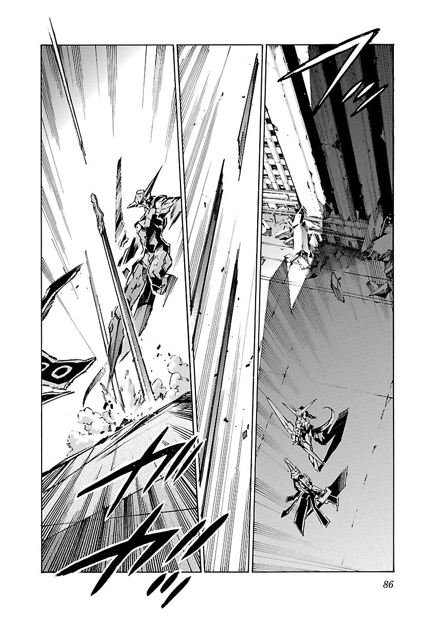 Read Kurogane no Linebarrel (es) Manga Online
