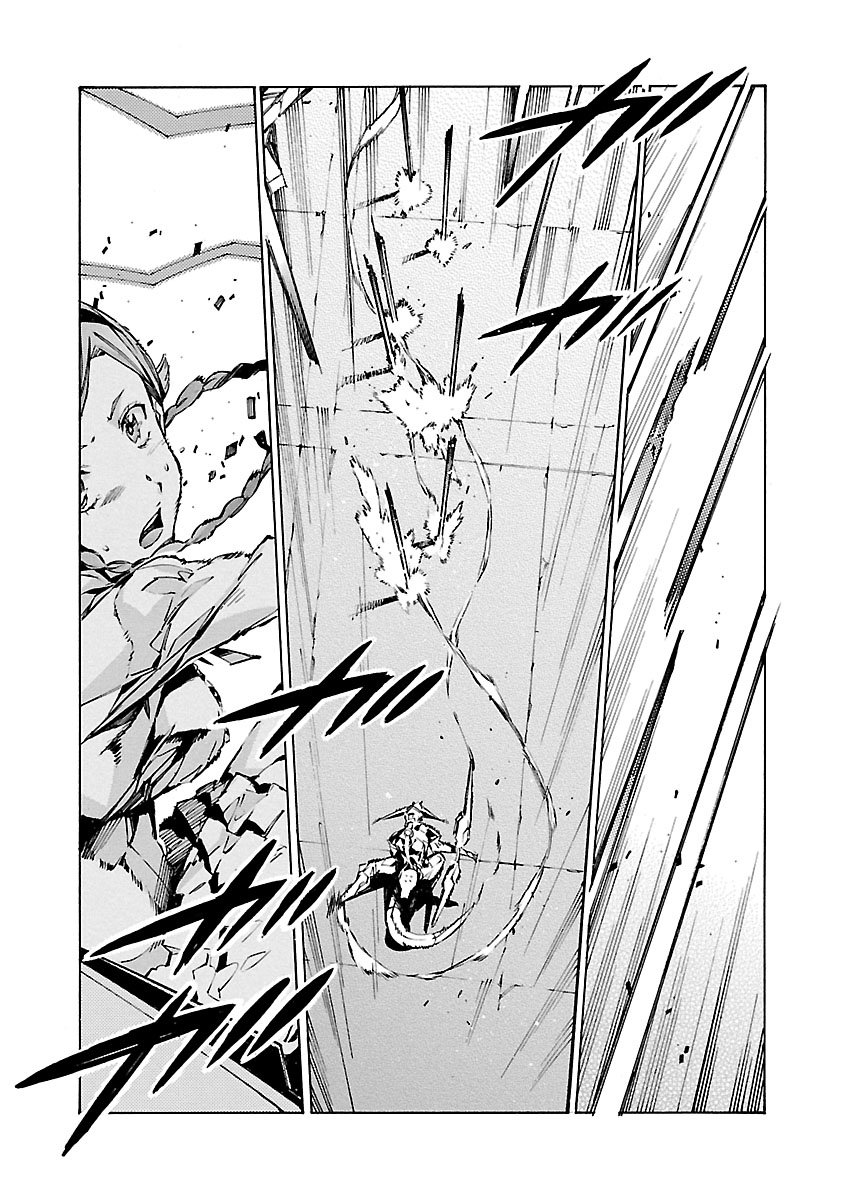 Read Kurogane no Linebarrel (es) Manga Online