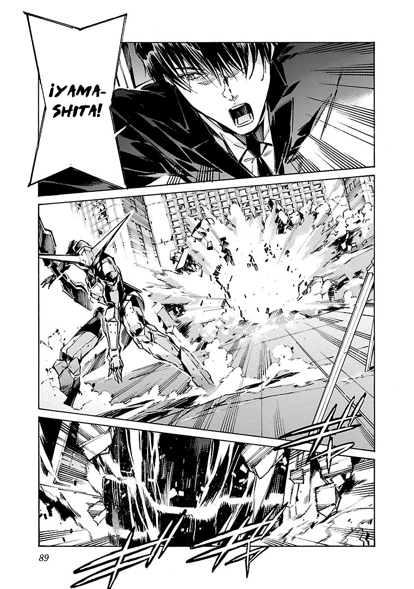 Read Kurogane no Linebarrel (es) Manga Online