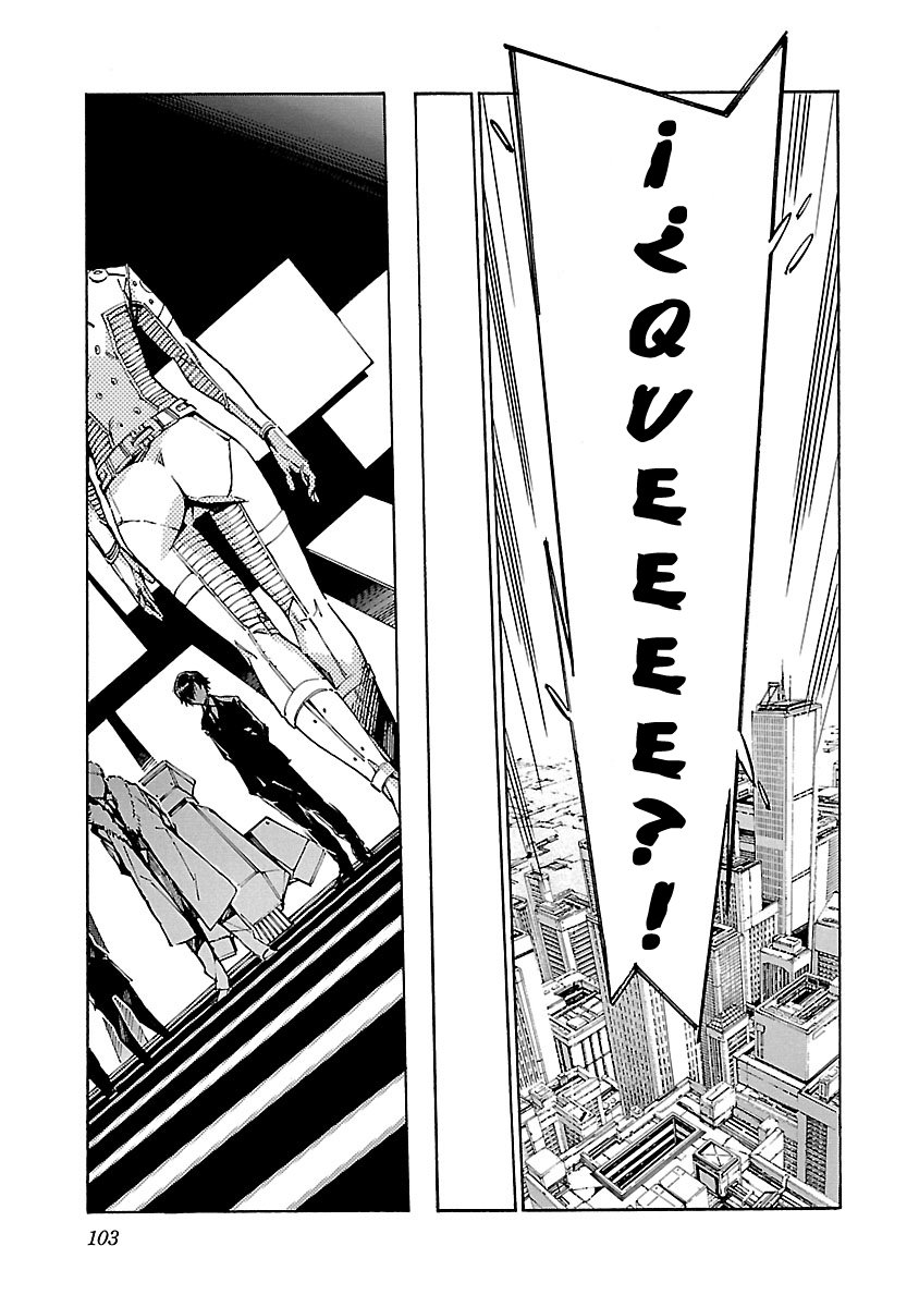 Read Kurogane no Linebarrel (es) Manga Online