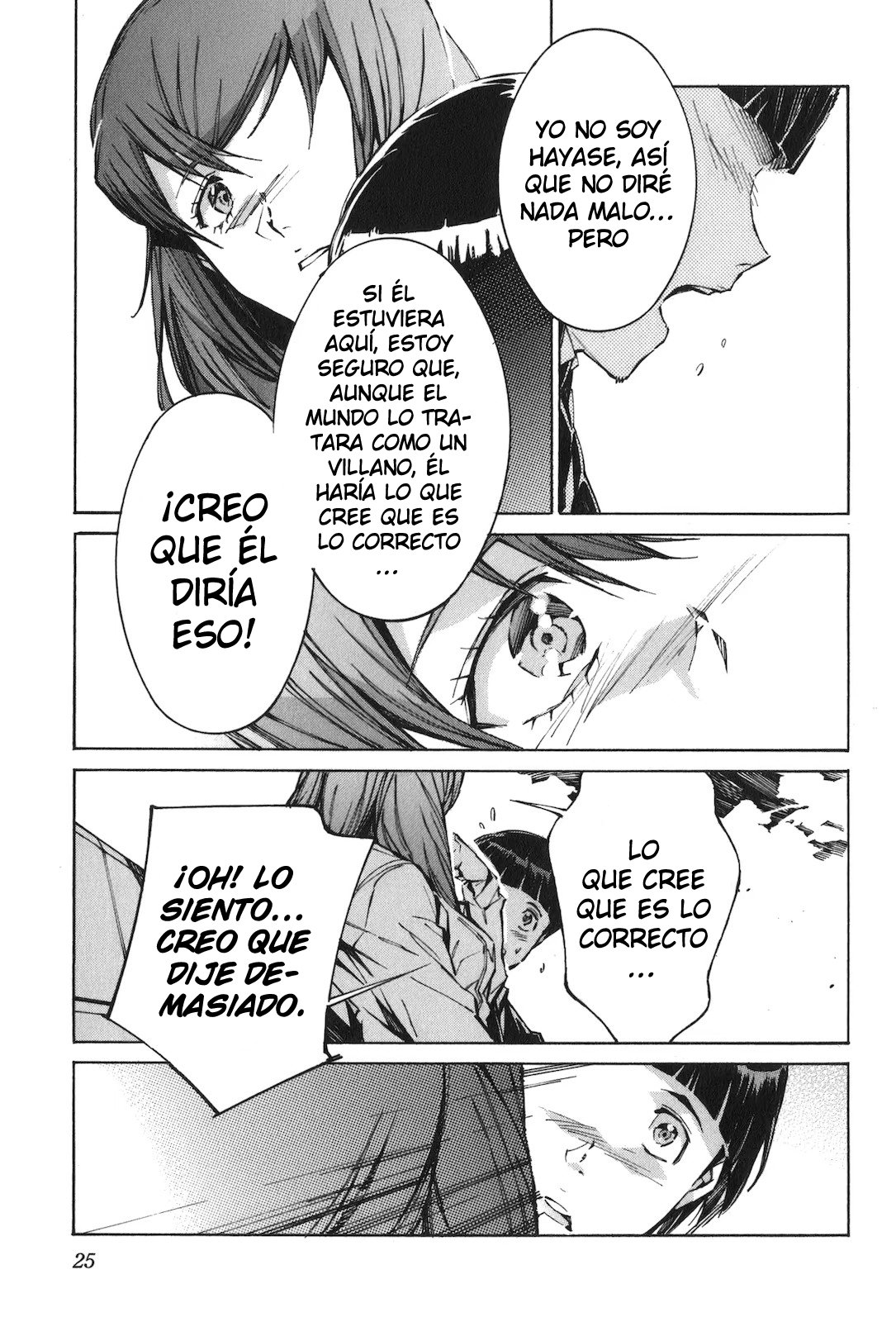 Read Kurogane no Linebarrel (es) Manga Online