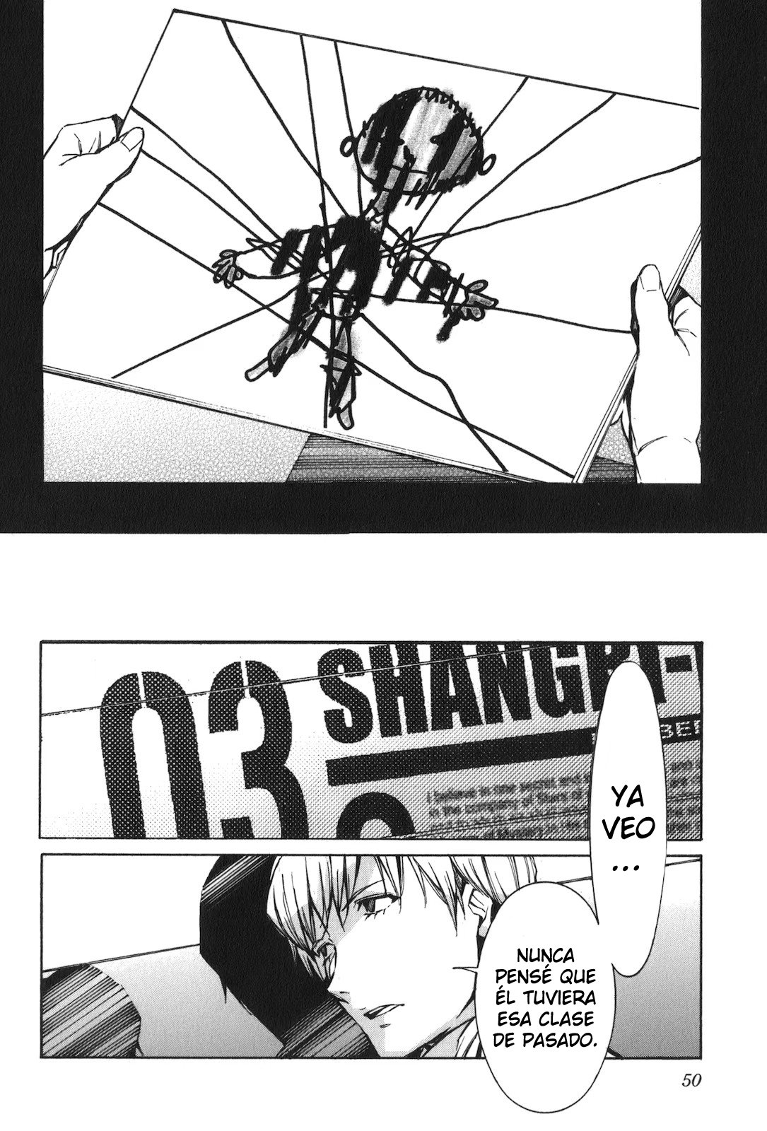 Read Kurogane no Linebarrel (es) Manga Online