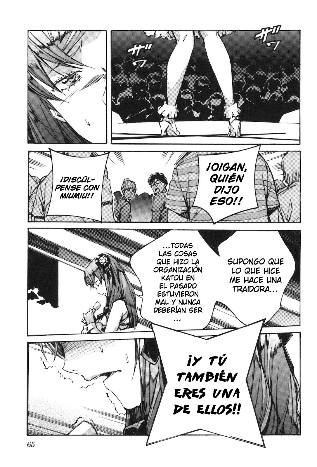 Read Kurogane no Linebarrel (es) Manga Online