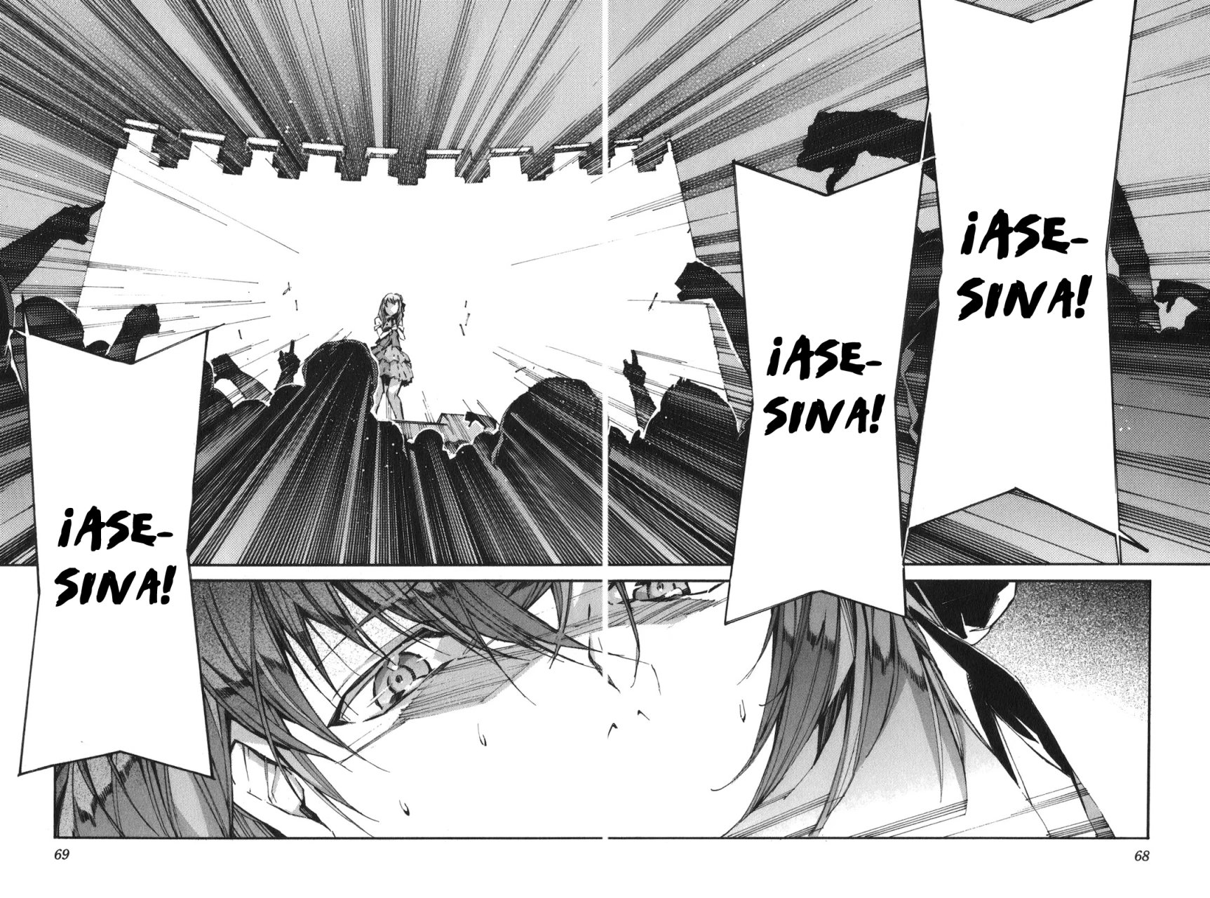 Read Kurogane no Linebarrel (es) Manga Online