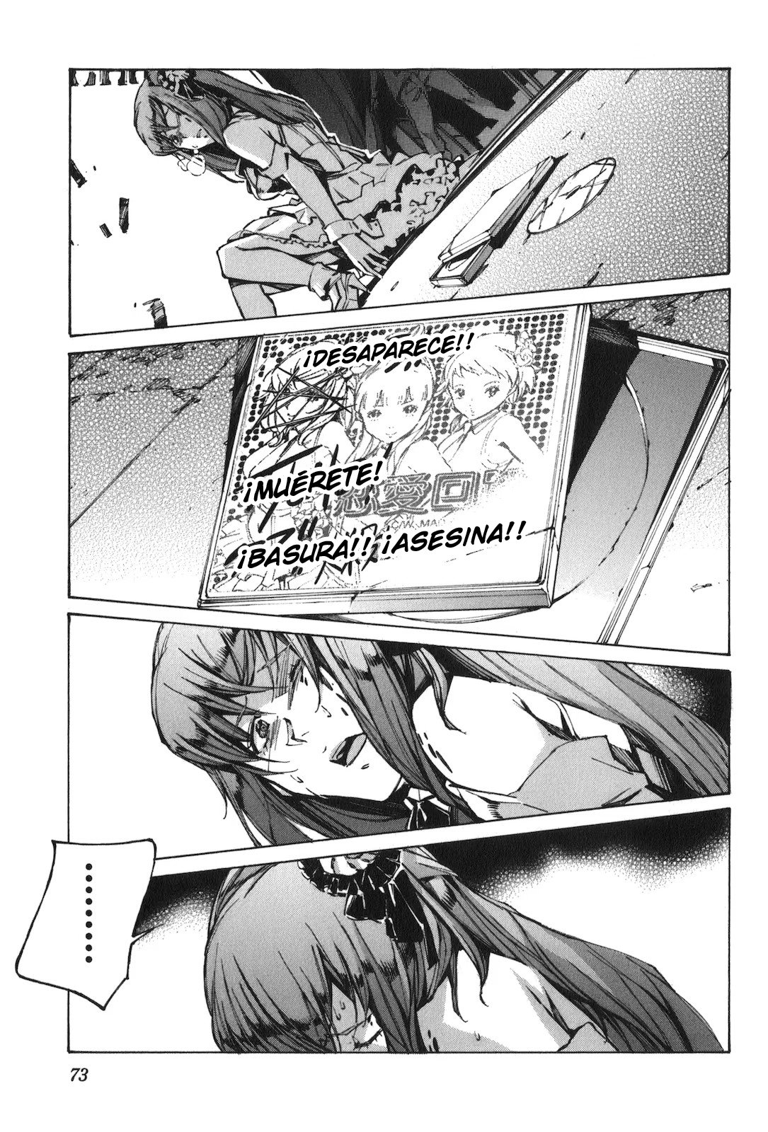 Read Kurogane no Linebarrel (es) Manga Online