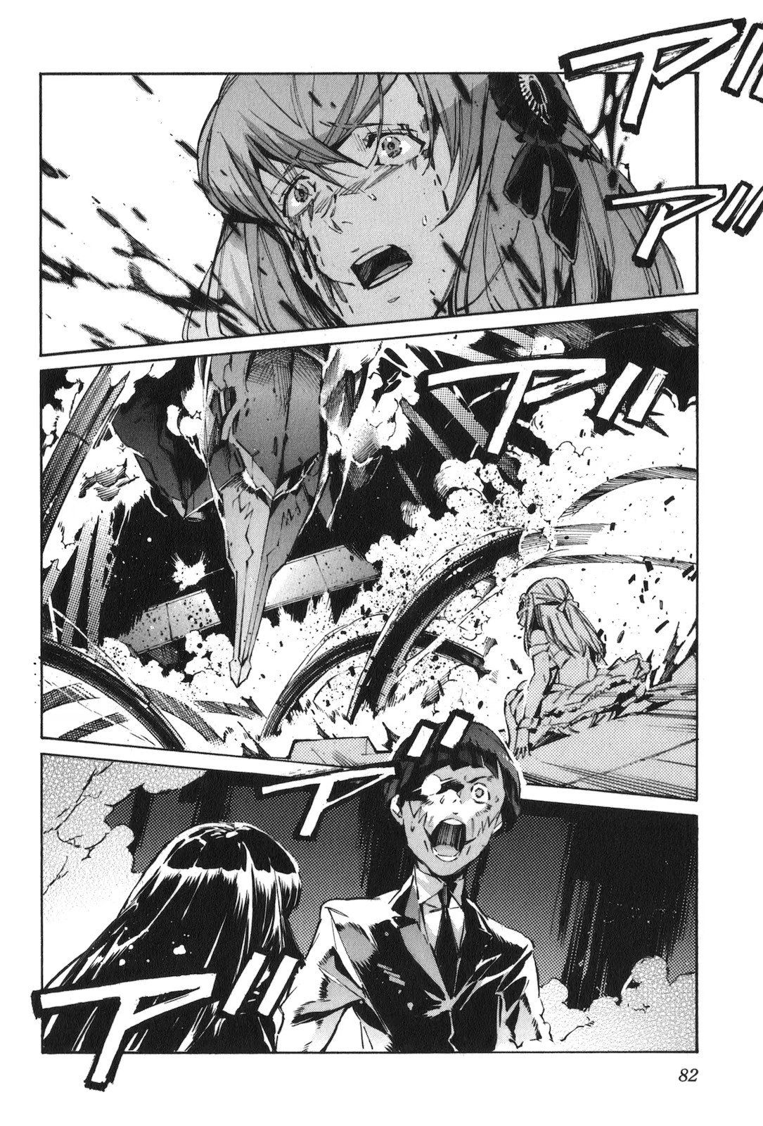 Read Kurogane no Linebarrel (es) Manga Online