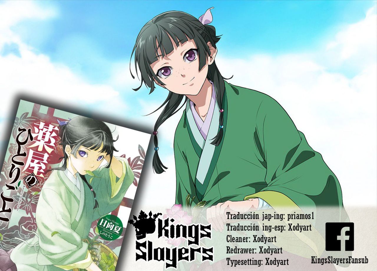 Read Kusuriya no Hitorigoto (es) Manga Online