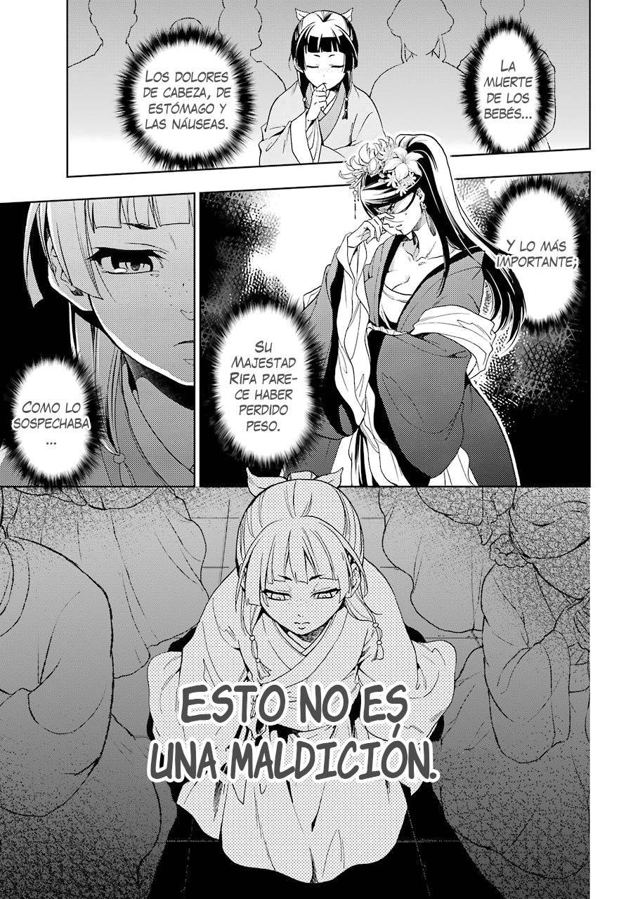 Read Kusuriya no Hitorigoto (es) Manga Online