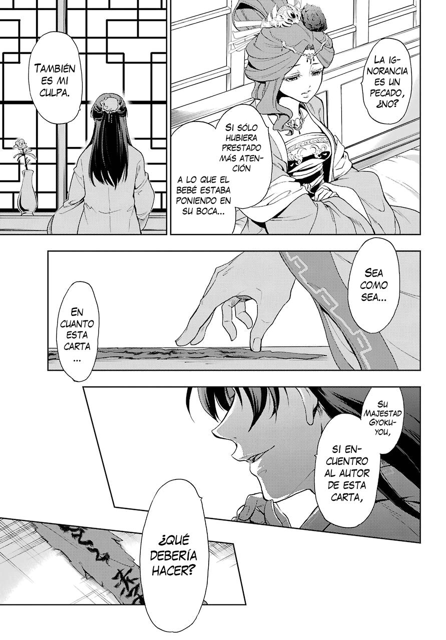 Read Kusuriya no Hitorigoto (es) Manga Online