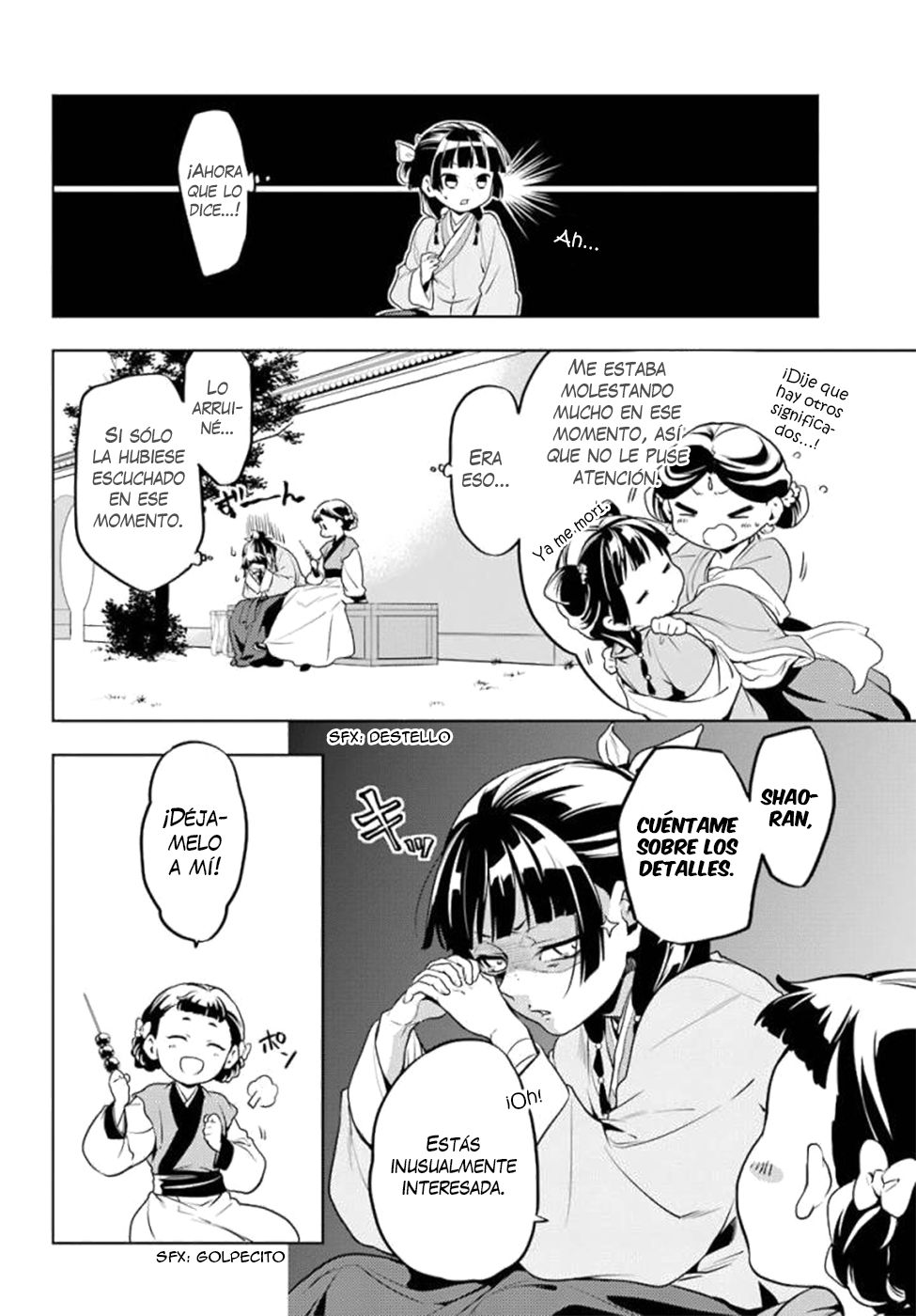 Read Kusuriya no Hitorigoto (es) Manga Online