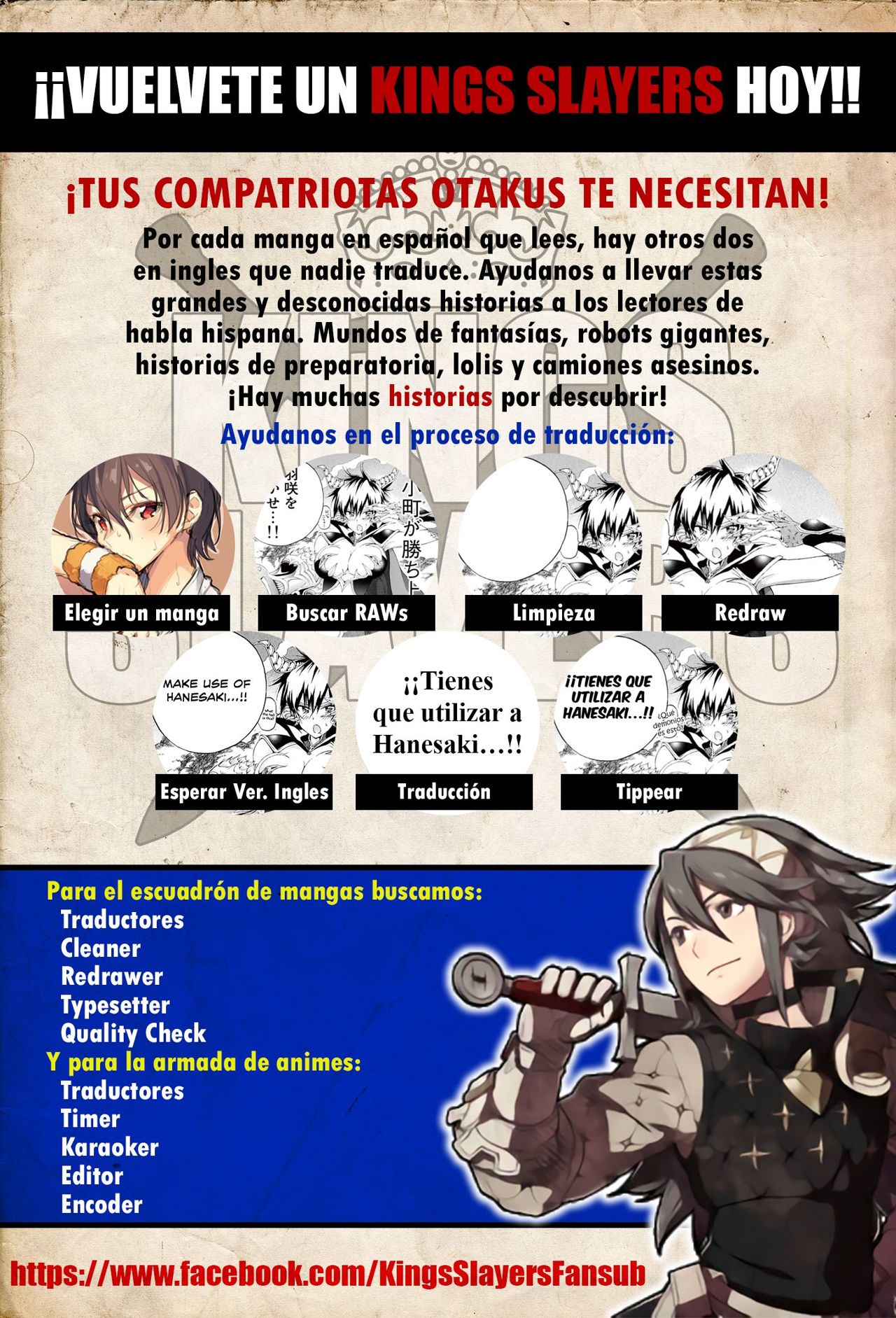 Read Kusuriya no Hitorigoto (es) Manga Online