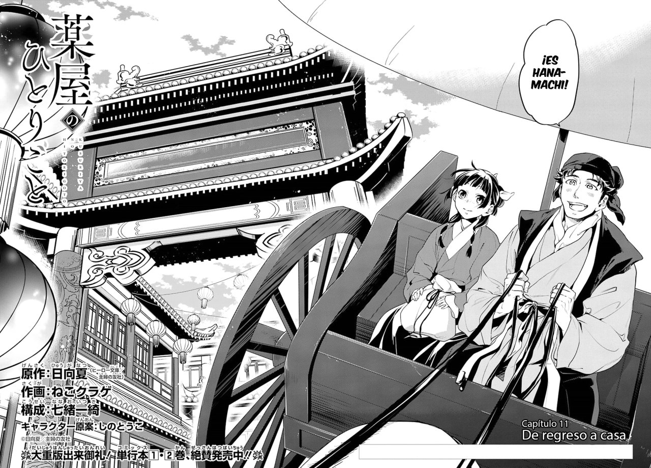 Read Kusuriya no Hitorigoto (es) Manga Online