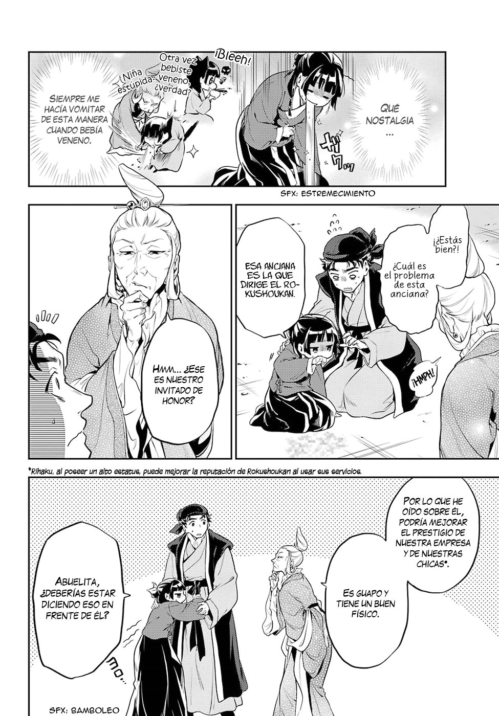 Read Kusuriya no Hitorigoto (es) Manga Online