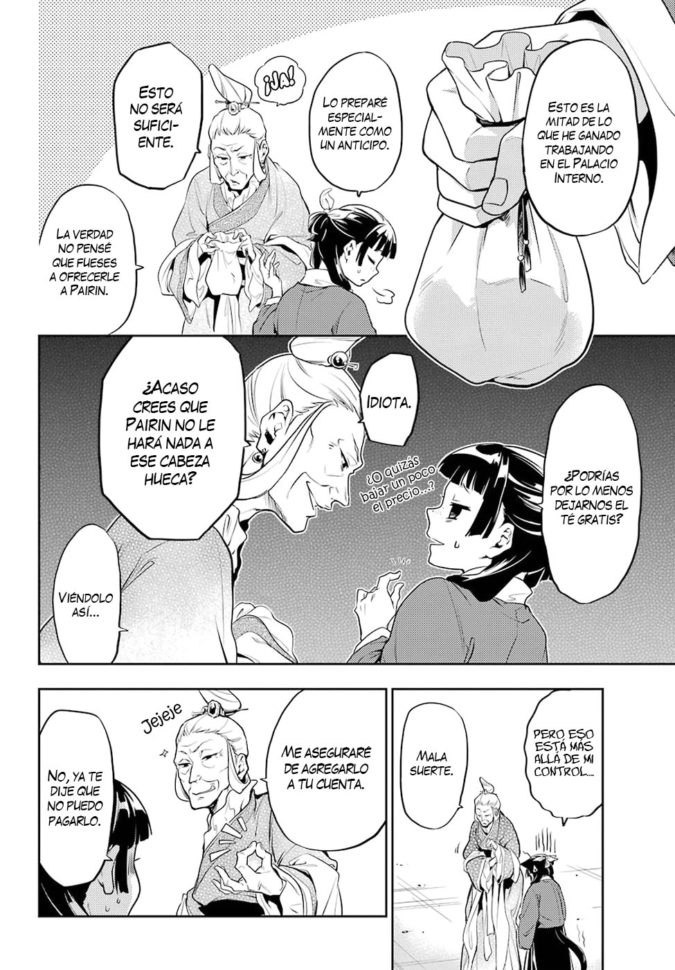 Read Kusuriya no Hitorigoto (es) Manga Online
