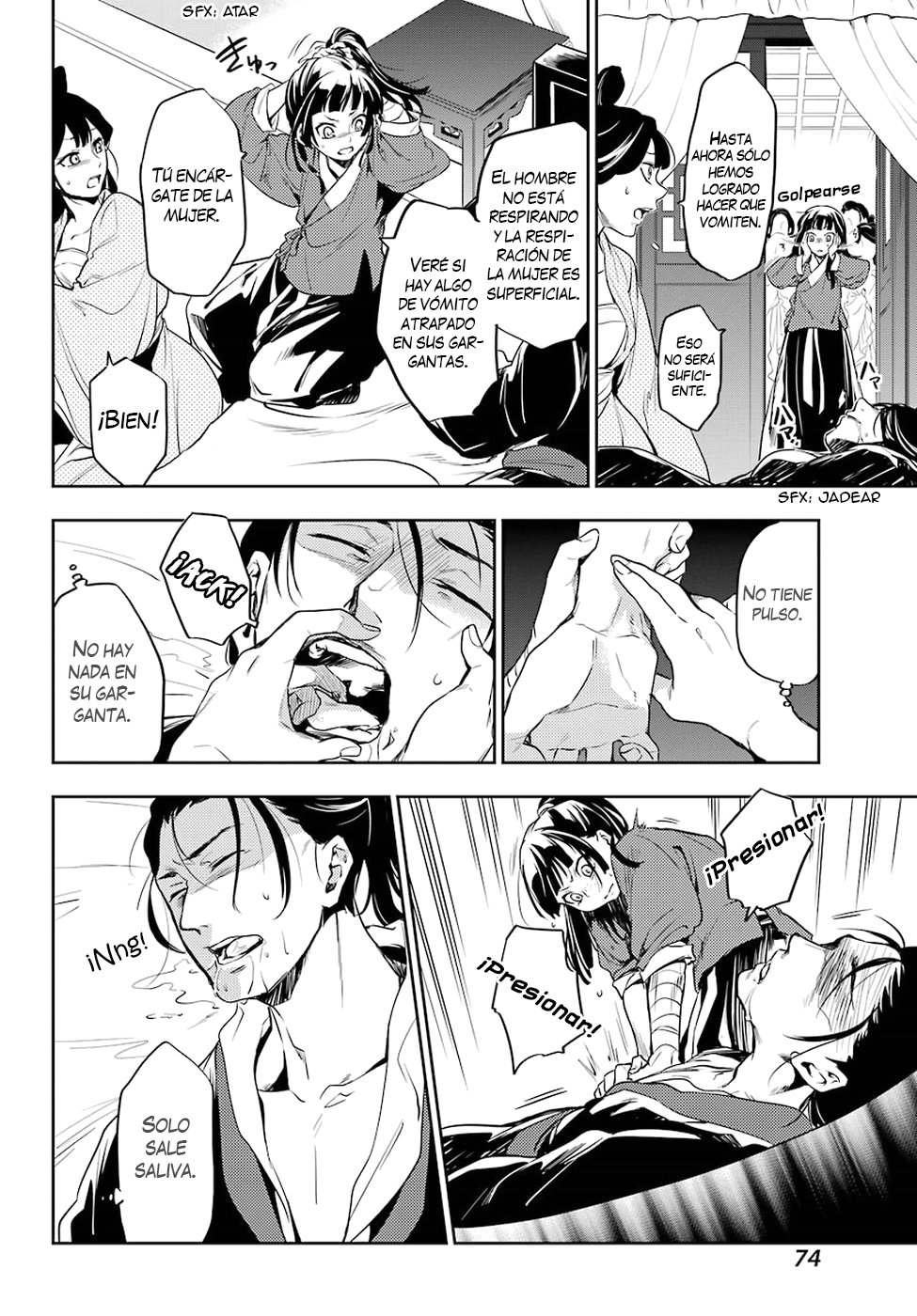 Read Kusuriya no Hitorigoto (es) Manga Online