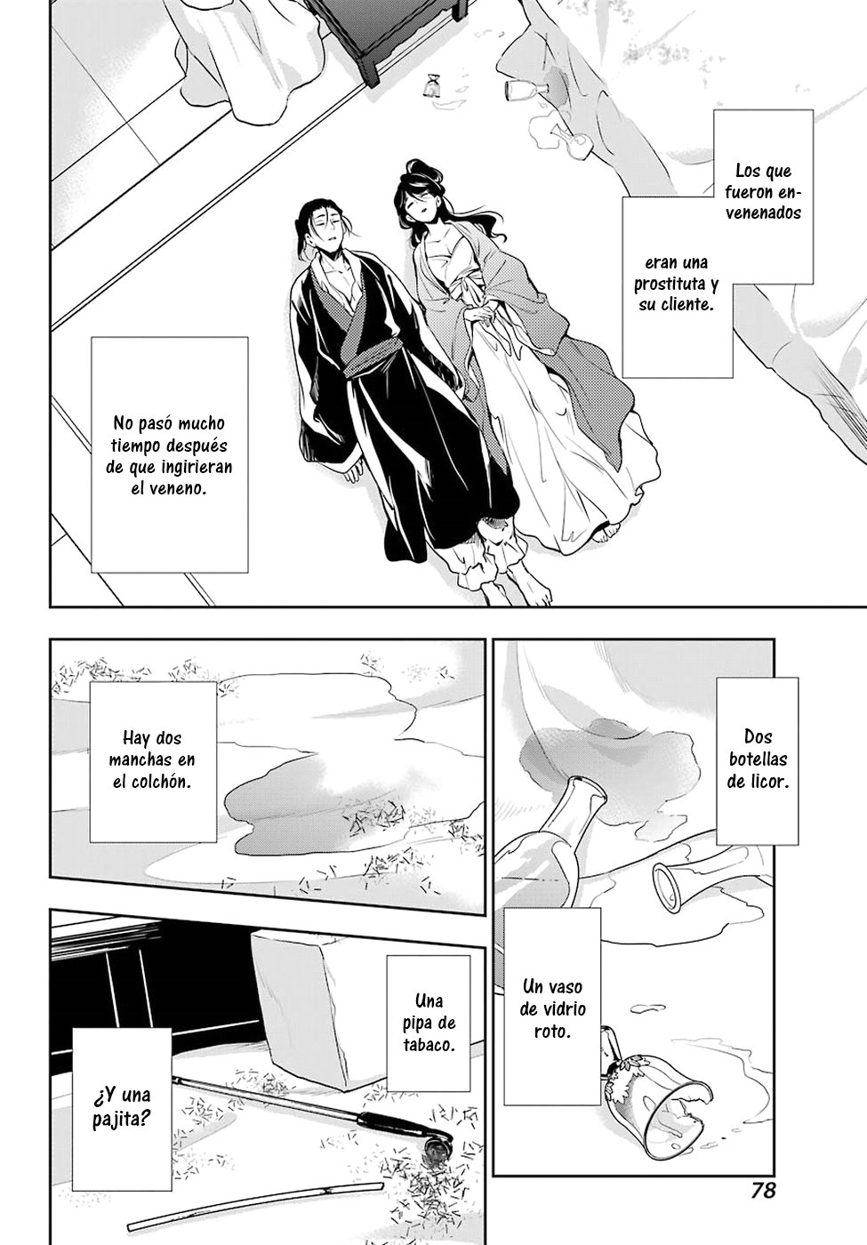 Read Kusuriya no Hitorigoto (es) Manga Online