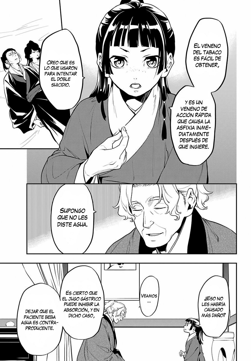 Read Kusuriya no Hitorigoto (es) Manga Online
