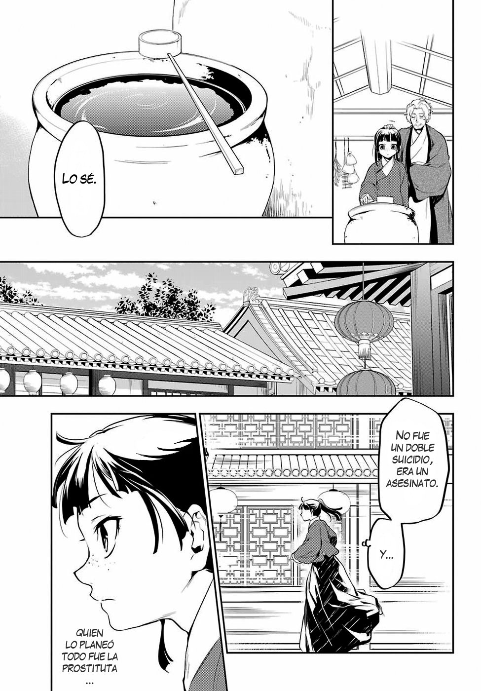 Read Kusuriya no Hitorigoto (es) Manga Online