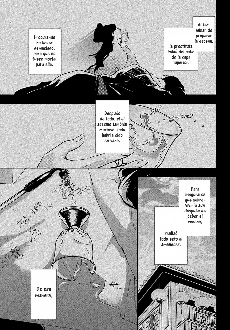 Read Kusuriya no Hitorigoto (es) Manga Online