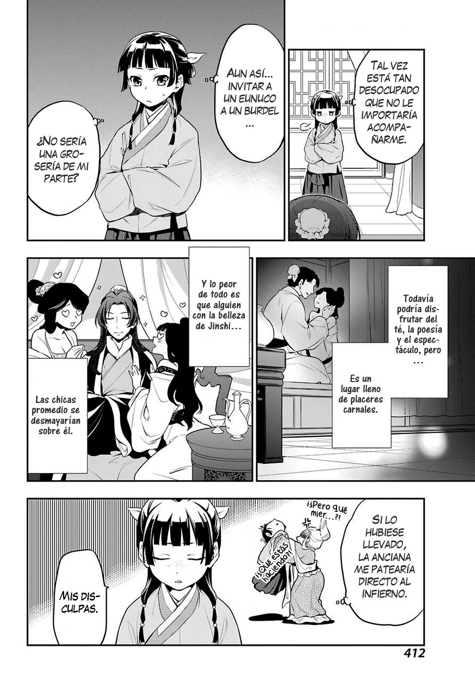 Read Kusuriya no Hitorigoto (es) Manga Online