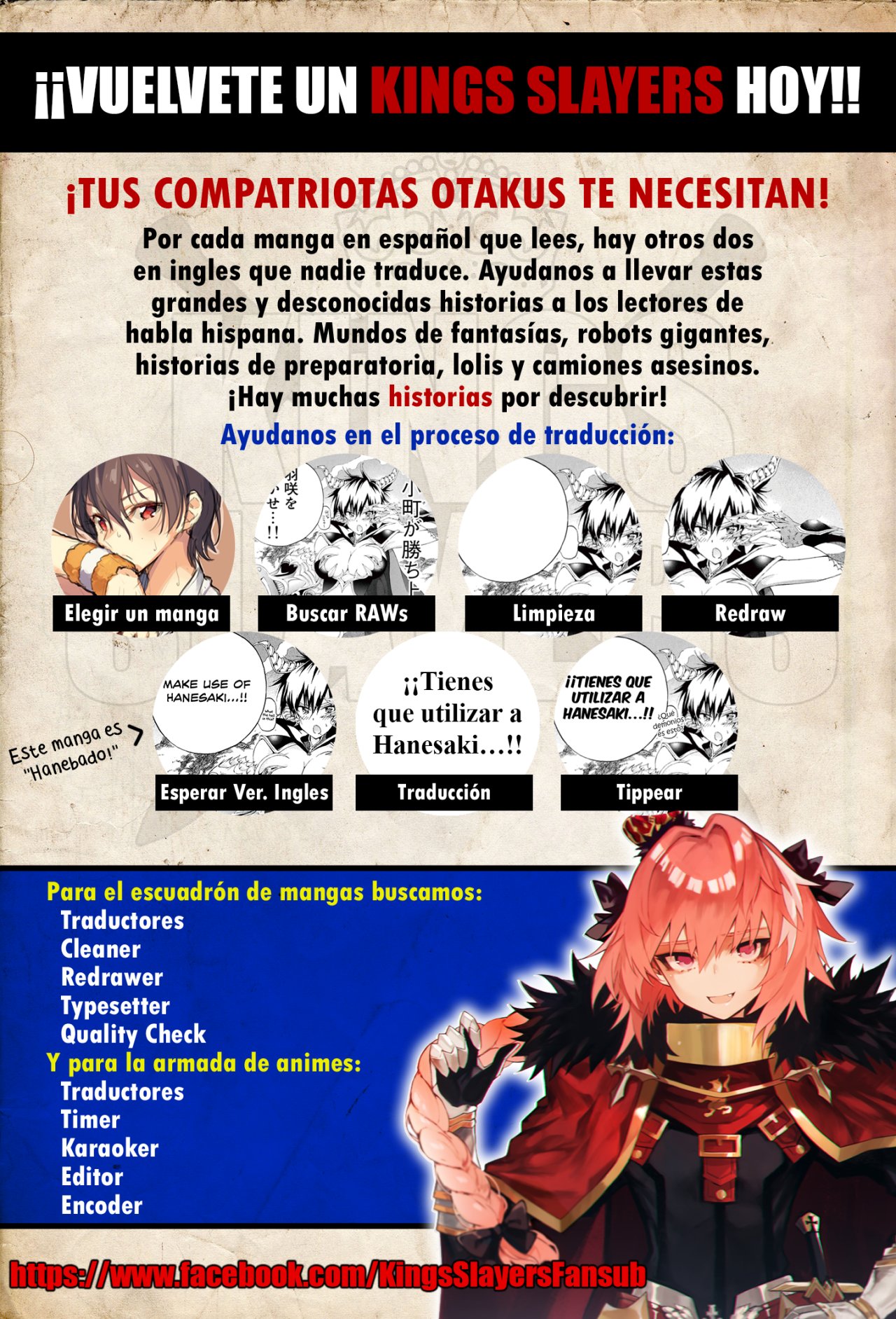 Read Kusuriya no Hitorigoto (es) Manga Online