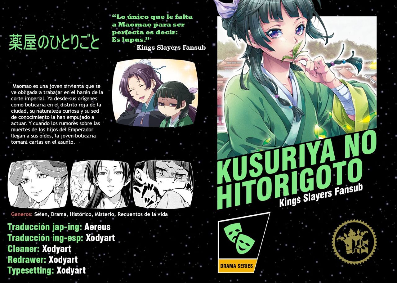 Read Kusuriya no Hitorigoto (es) Manga Online