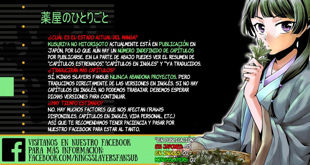 Read Kusuriya no Hitorigoto (es) Manga Online