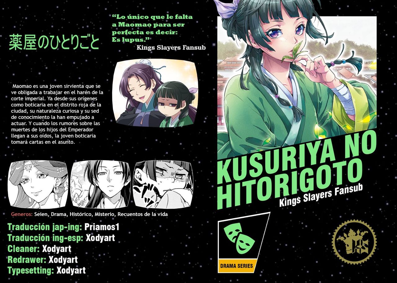 Read Kusuriya no Hitorigoto (es) Manga Online