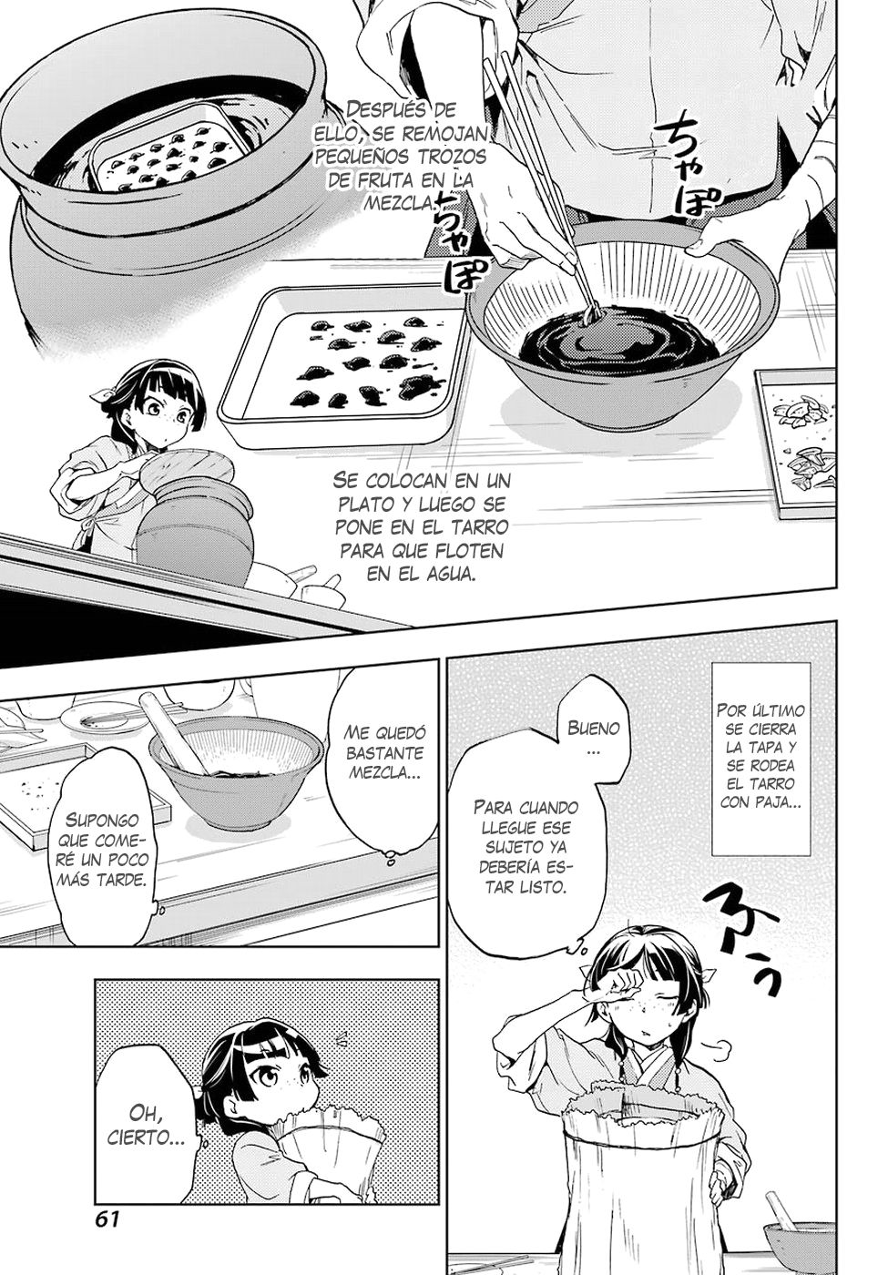 Read Kusuriya no Hitorigoto (es) Manga Online